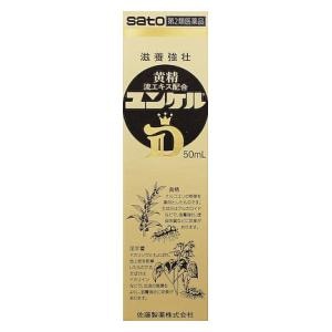 ��������b�����P��D 50ml�b�ݹ�D 50ML