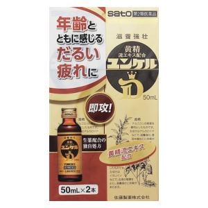 ��������b�����P��D 50ml�~2�{�b�ݹ�D 50ML 2��