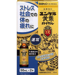 ��������b�����P�����郍�C���� 50ml�~2�{�b�ݹٺ�ò۲��50MLX2
