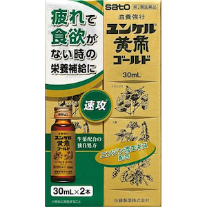 ��������b�����P������S�[���h 30ml�~2�{�b�ݹٺ�-��� 30ML 2��