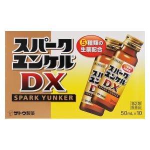 ��������b�X�p�[�N�����P��DX 50ml�~10�{�b���-��ݹ�DX50X10