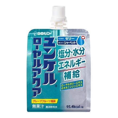 ユンケル❣️ユンケルローヤルF❣️疲労回復❣️12本セット ユンケル❣️ユンケルローヤルF❣️疲労回復❣️12本セット