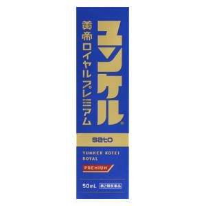 ��������b�����P�����郍�C�����v���~�A�� 50ml�b�ݹٺ�ò۲�����б�50