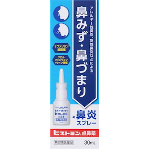 ���і�i�H�Ɓb�q�X�g�~���_�@�� 30ml�b˽�������Ը30ML