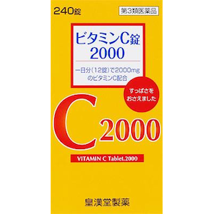 �c��������b�r�^�~��C��2000�u�N�j�L�`�v 240���b�����C��ֳ2000240T