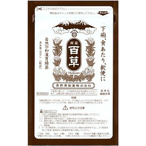 ���쌧����b��ԕS�� 18g�b�����Ը��18G