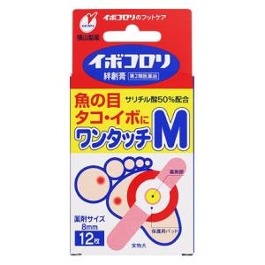 RbC{RJnp ^b`M 12b޺ݿM