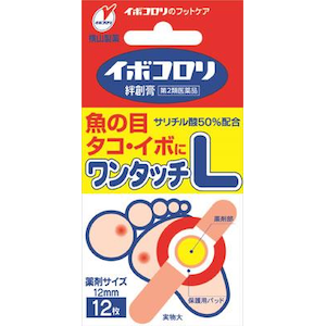 ���R����b�C�{�R�����J�n�p �����^�b�`L�b��޺����ݿ��������L