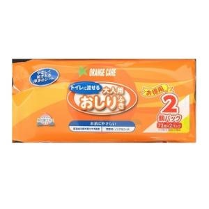 ��؃I�����W�P�A�v���_�N�c�b�����邨����ӂ��i72���~2�p�b�N�j�bOC)Ŷ޾ٵ��̷72PX2P
