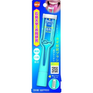 �I�����W�P�A�v���_�N�c�b��N���[�i�[ 1�bOC����-�- 1P