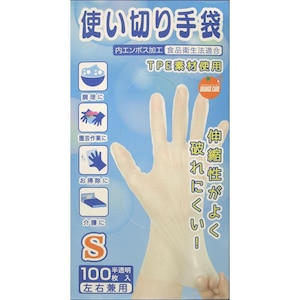 �I�����W�P�A�v���_�N�c�b�g�������܂r�T�C�Y�@100���bOC)¶�����޸�S100P
