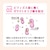 �A�C�N���I�b�A�C�N���I �o�����X�~���N 800g�~2�ʃZ�b�g�b���ڵ���ݽ�ٸ 800GX2