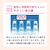 �A�C�N���I�b�A�C�N���I �o�����X�~���N 800g�~2�ʃZ�b�g�b���ڵ���ݽ�ٸ 800GX2