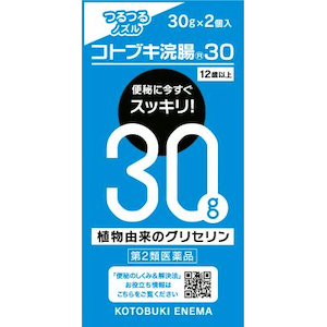 ���l����b�R�g�u�L����30 2���b���޷���ֳ 30X2