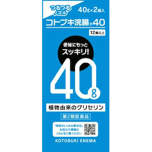 ���l����b�R�g�u�L����40 2���b���޷���ֳ 40G*2P