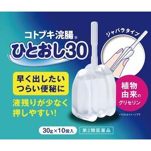 ���l����b�R�g�u�L�����ЂƂ��� 10���b���޷�����ĵ�30G*10