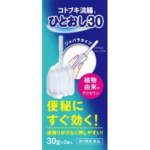 ���l����b�R�g�u�L�����ЂƂ��� 2���b�ĵ����ֳ
