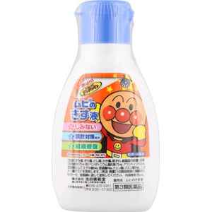 池田模範堂｜ムヒのきず液 75ml｜ﾑﾋﾉ ｷｽﾞｸﾞｽﾘ 75ML