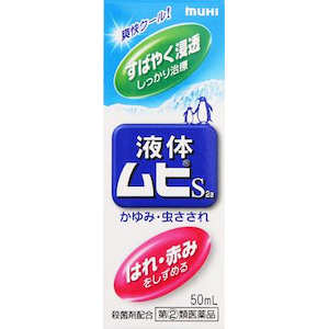�r�c�͔͓��b�t�̃��qS2a 50ml�b������S��N