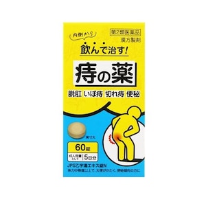 �W�F�[�s�[�G�X����bJPS�������G�L�X��N 60���b�¼�ĳ�����ֳ60��ֳ