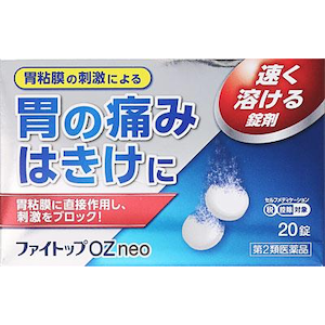 �W�F�[�s�[�G�X����b�t�@�C�g�b�v�n�y 20���ḇ�����OZNE20��ֳ
