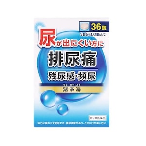 �W�F�[�s�[�G�X����bJPS���蓒�G�L�X��N 36���b��ڲĳ�����ֳ36��ֳ
