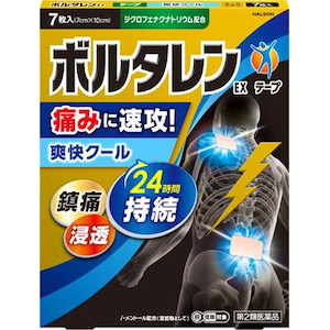 Haleonジャパン｜ボルタレンEXテープ 7枚｜ﾎﾞﾙﾀﾚﾝEXﾃ-ﾌﾟ7ﾏｲ
