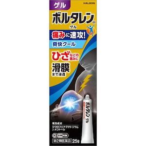 Haleon�W���p���b�{���^����EX�Q�� 25g�b������EX���25G