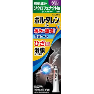 Haleon�W���p���b�{���^����EX�Q�� 50g�b������EX���50G