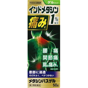 �^�J�~�c�b���^�V���p�X�Q�� 50g�b�����߽���50G