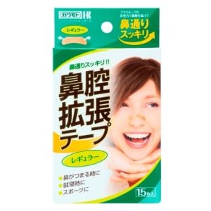 ��{�Y�Ɓb�@�o�g���e�[�v ���M�����[15���b�޺��-�� R15P