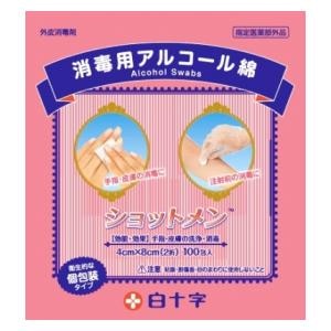 ���\���b���ŗp�A���R�[���� �V���b�g���� 100��b������100γ