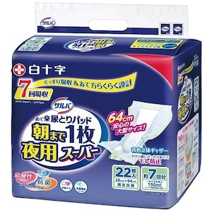 ���\���b�T���o ���Ċy�p�b�h ���܂łP�� ��p�X�[�p�[ �Q�Q�����b���ޱ���޸�½�P��ֳ