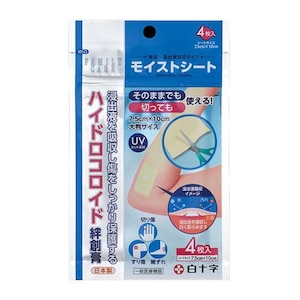 ���\���b�t�@�~���[�P�A ���C�X�g�V�[�g 4�����bӲ�ļ-�7.5X10 4P