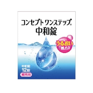 AMO｜コンセプト ワンステップ中和錠（補充用） 12錠｜ﾜﾝｽﾃﾂﾌﾟﾁﾕｳﾜ12T