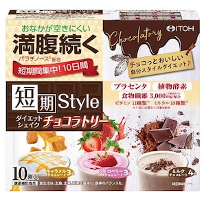 �䓡��������b�Z���X�^�C���@�_�C�G�b�g�V�F�C�N�@�`���R���g���[�@�i25g�~10�܁j�b�޲��ļ����ֺ���-