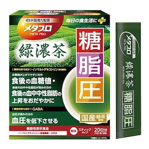 �䓡��������b���^�v���ΔZ�� ���E���E�� 20���b������ָɳ��20H