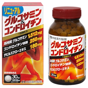 �䓡��������b�O���R�T�~�����R���h���C�`���@300���b��ٺ���&����۲��300T