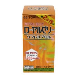 ローヤルゼリーソフトカプセル180粒 | 井藤漢方製薬