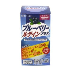 �䓡��������b�u���[�x���[���e�C���v���X60���b���-���-�òR��׽60T