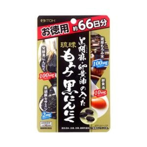 �䓡��������b���Ӗ��E�������̓�������������ݍ��ɂ�ɂ� 198���b�ճ�ճ��и���Ƹ198T