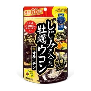 しじみの入った牡蠣ウコン+オルニチン