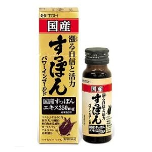 �䓡��������b���Y�����ۂ�p���[�C���S�[���h 50ml�b��������-�ݺ�-���