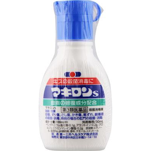 第一三共ヘルスケア｜マキロンs 30ml｜NﾏｷﾛﾝS30