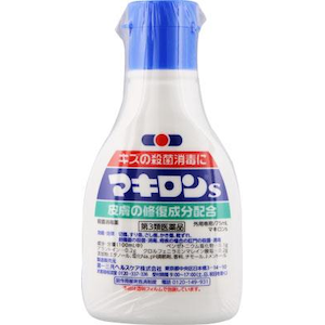 第一三共ヘルスケア｜マキロンs 75ml｜NﾏｷﾛﾝS75