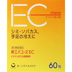 ���O���w���X�P�A�b�V�G�o���[�XEC 60��bN����-�60H
