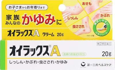 オイラックスA 20g | 第一三共ヘルスケア | オイラツクスA20G