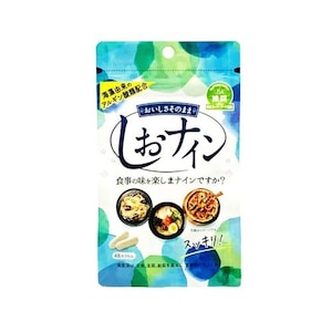 �g�C���f�B�J���b�����i�C�� 48�J�v�Z���b��Ų�48P