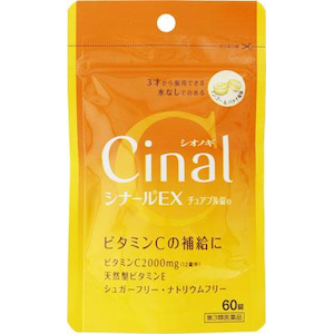 �V�I�m�M�w���X�P�A�b�V�i�[��EX�`���A�u����e 60���b��-�EX�ձ���E60T