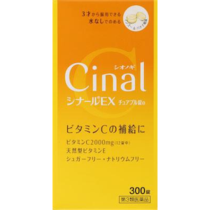 �V�I�m�M�w���X�P�A�b�V�i�[��EX�`���A�u����e 300���b��-�EX�ձ���E300T